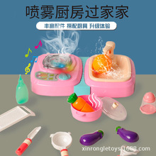 �^�ҼҏN��ϴ����t�����b��߃�ͯ�������ǏN���;߰�����ˮ���