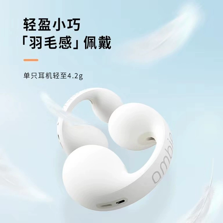 Беспроводные наушники-ушной клипс, стилe ambie, Bluetooth, открытое ухо, черный/белый