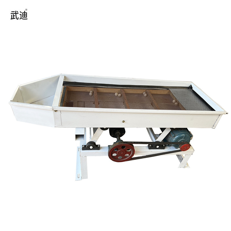 大米分级筛碎米筛 碎米分离筛 简易式直线振动筛 振动震动筛