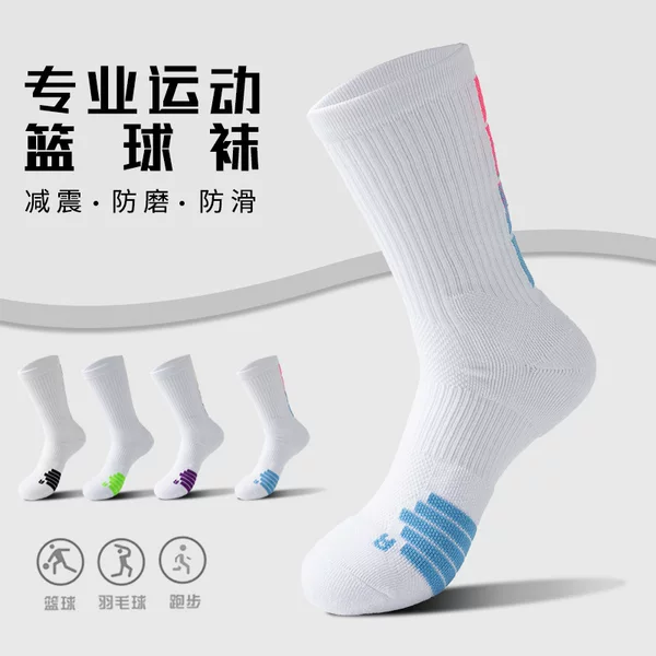 Elite basketball socks, featuring breathable mesh and thickened terry lining, provide anti-slip support and ankle protection for training and sports activities