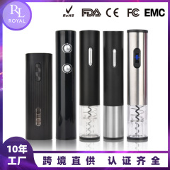 スポット卸売赤ワイン栓抜き家庭用ポータブルワイン自動栓抜き電動赤ワイン栓抜きセット