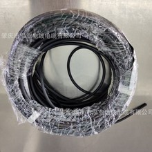 �����I늾���|��5о4.8ƽ��늾�UL�J�C늾��Դ���O���þ�