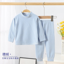 ������ɫ���I��ů������½q�o�Ǽӽq����ѝ���b����ͯ������ѝ