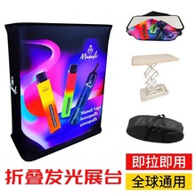 LEDչʾ�� ��Ļ��l��̨չ��չ�[�̈�չʾ������չ̨�����ۯBǰ̨