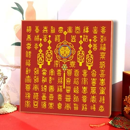 布艺绣品;十字绣;钻石画、皮画