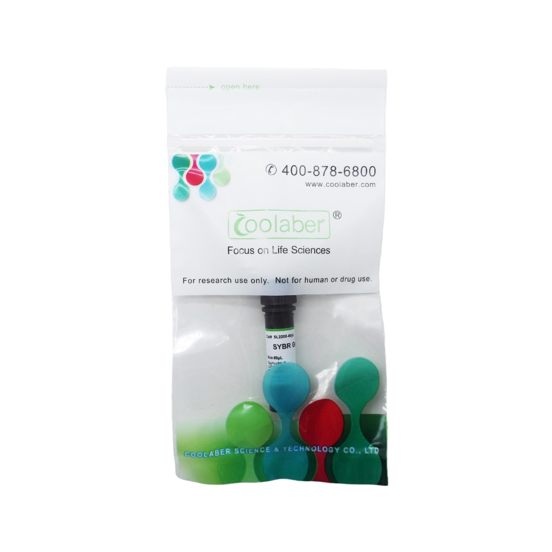 SYBR Green II（10000×）