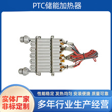 ӹϰѠCˢ偠tPTC늼ӟҺwʽl