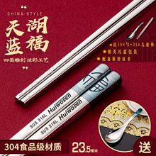 ����316���P䓷����ߙn���Ӳ��lù304��ùһ���˸߼������¿��ͥ