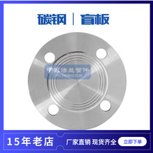 Q235B̼䓷��mä�����JB/T86.1-94���m�w����GB5010���m�Fä��