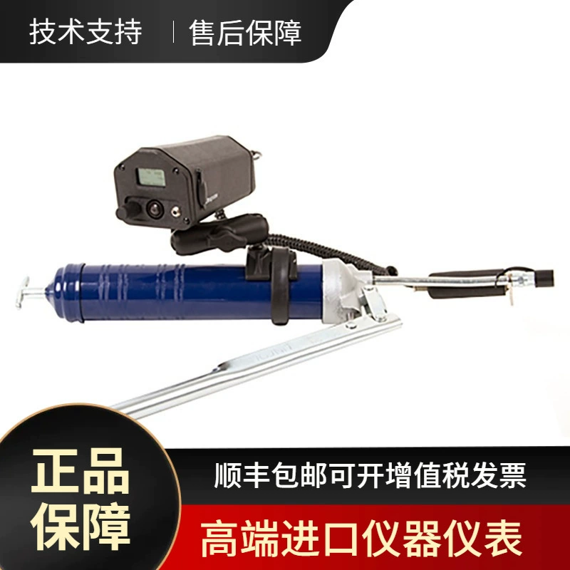 Американское оборудование для управления смазкой UE Systems Ultraprobe 401 с цифровым ультразвуком