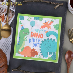 Children's Day Party Print Napkin Creative Cartoon Paper Party Restaurant Napkin Square Napkin Business Wholesale
