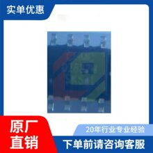 ȫ����ƷD2822M ���bSOP8 ��˾�F؛��ԃ�˽�