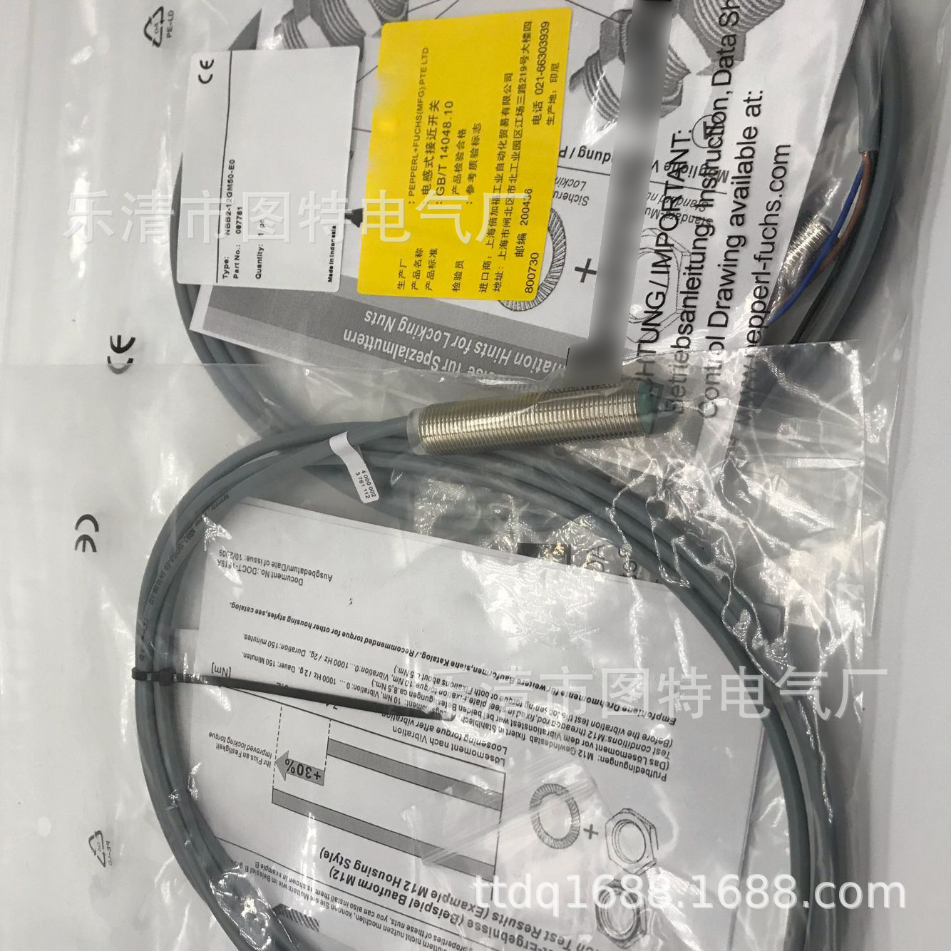 销售 全新接近传感器 NBB1.5-8GM50-E2 质保一年