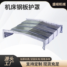 ����ʩ��܇�g��sʽ���P䓙C��䓰��o�ּӹ����Č�܉���o�ַ��m��