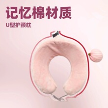 U�����o�i�팣�ò���ӛ�����w�C���ӿ�����˯��W������˯�XU����