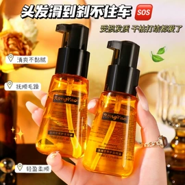 洁面产品;面霜;身体乳、霜