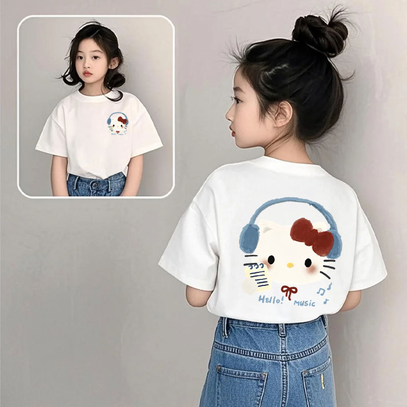 고양이 뒷모습 그림 - 흰색