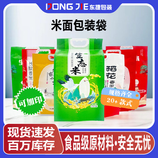 ��ӡ��С����հ��b�X����2��510���b�����״�������s�ZʳƷ��