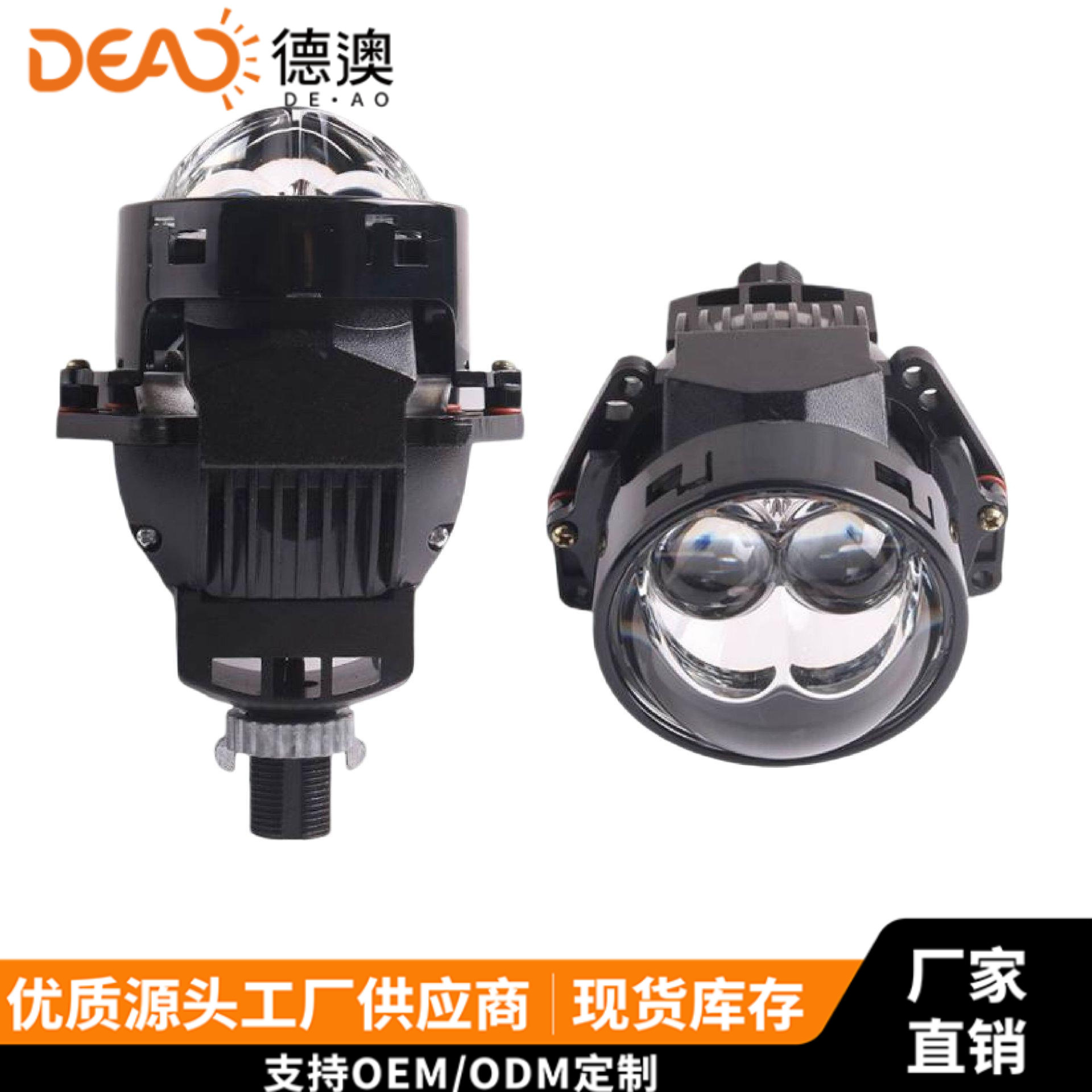 Nuevo Comercio exterior JG12 sin pérdidas Super brillante modificado doble directa de luz láser LED lente de la linterna del coche image 3