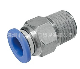 日本MUSASHI接头J-L1B-6/J-N1B50SC/J-L1N议价