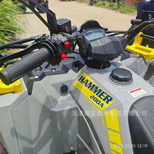 ��ҰUTV/ATV200CC��������ȫ����ԽҰ܇��݆Ħ��܇ɳ��܇ѩ��܇
