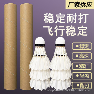 �o����ë���ʹ���ëȫ�A�w�з�����ֱ�м���ِӖ���o�˿ڼZ��ë��