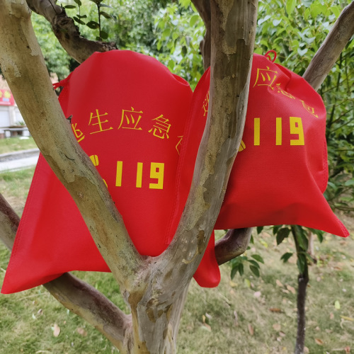 Large Firefighter 119 Four-Piece Fire Emergency Kit Escape Tool Box Set Fire Inspection Rental Accommodation Hotel