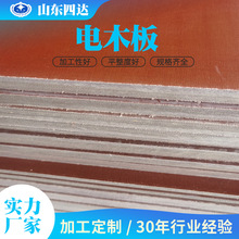 �ľ�ӹ���ɫ�ľ�� ɽ�|���_Դ�^�����^�����͸ߜذ���o늰�