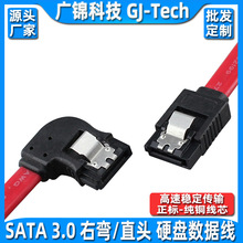 ȏ^SATA3.0SATA3X6GX̑BӲPCеӲPDӾ