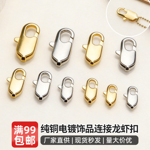 �S��ֱ����ߴ缃�~���r�� DIY �������β�B�ӿ��Ʒ������l