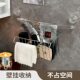 304 stainless steel hanging basket wash basin for cosmetics shower gel toiletries draining storage rack sink hanging basket