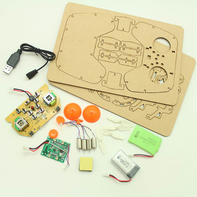 模型遙控飛行器學校實驗DIY科教木制無人機四軸積木拼裝飛機科學