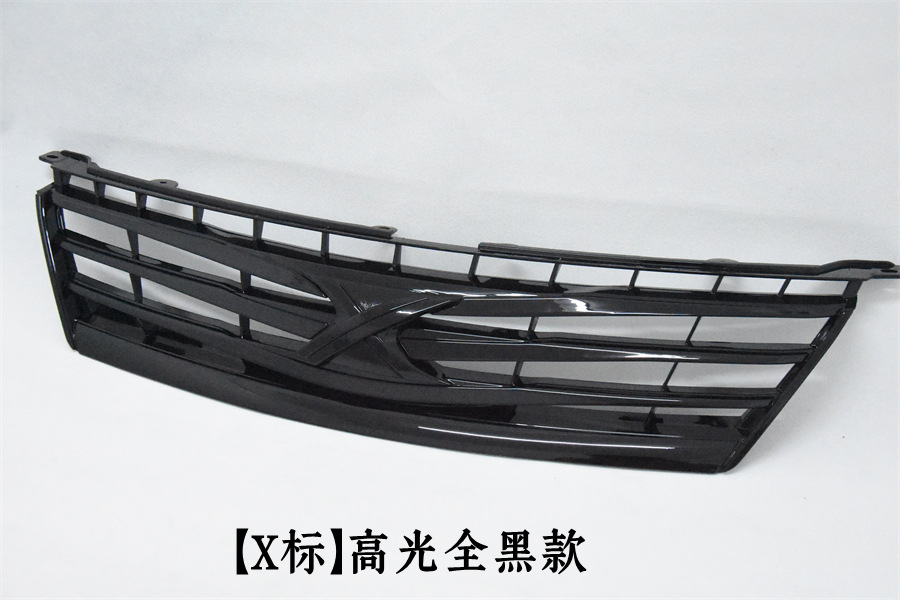 Premium 0506070809 Model Old Reiz Modified X Standard Grille Front Grille Markx Original Car Grille Wholesale