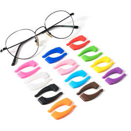 新品大号硅胶眼镜耳套 运动款大号眼镜耳勾 耳挂眼镜配件防脱落