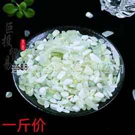 宝石工艺品;饰品配件;水晶工艺品