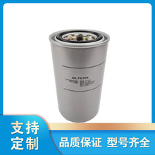 �͹�������о71161111-40820 �ݸ�ʽѹ����������о