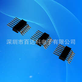 光幕光栅车载导航连接器 排针连接器，1.27间距，单排卧贴 系列