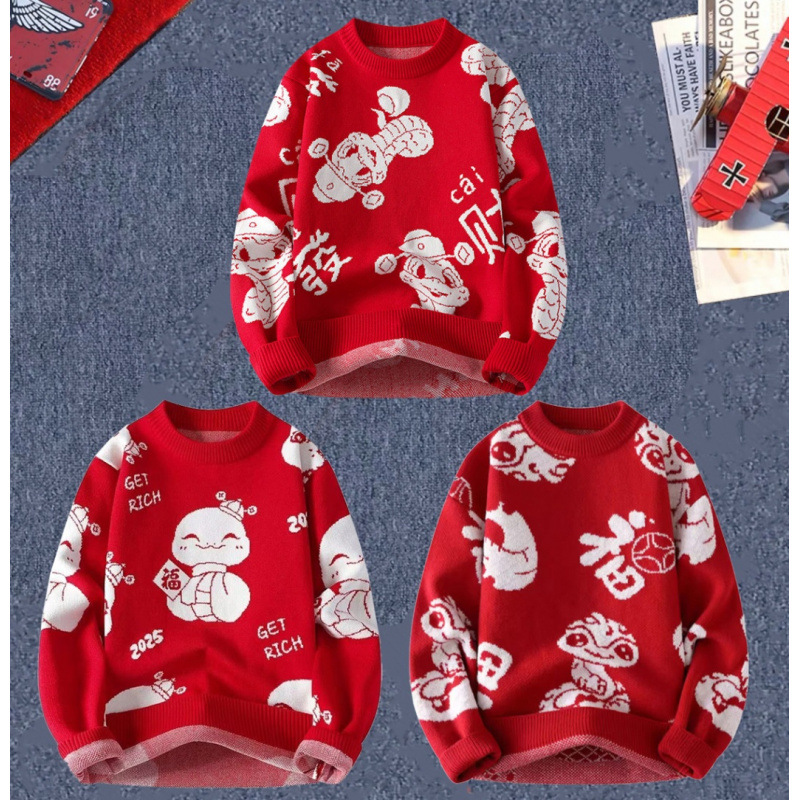 Cartoon festive atmospheric red knitted sweater for men and women