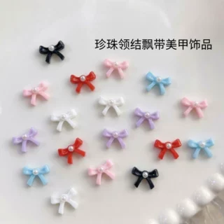 韩系迷你蝴蝶结美甲饰品立体树脂彩色珍珠飘带领结穿戴甲diy配饰