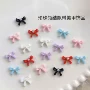 立体美甲迷你彩色领结