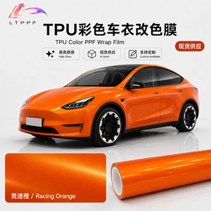 Racing Orange TPU rəng dəyişən film, PPF qoruyucu film, quru və nəm tətbiq