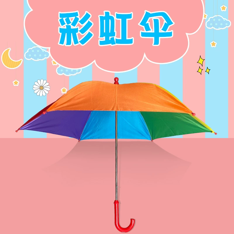 Радужный детский зонт, милый солнечный зонт для мальчиков и девочек, открытый двухтактный, красочный зонтик в стиле каваи.