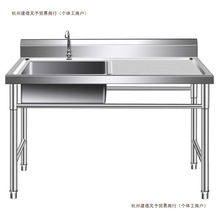 304�غ��P�ˮ��ˮ�ۏN����������ϴ��ϴ��ϴ����������