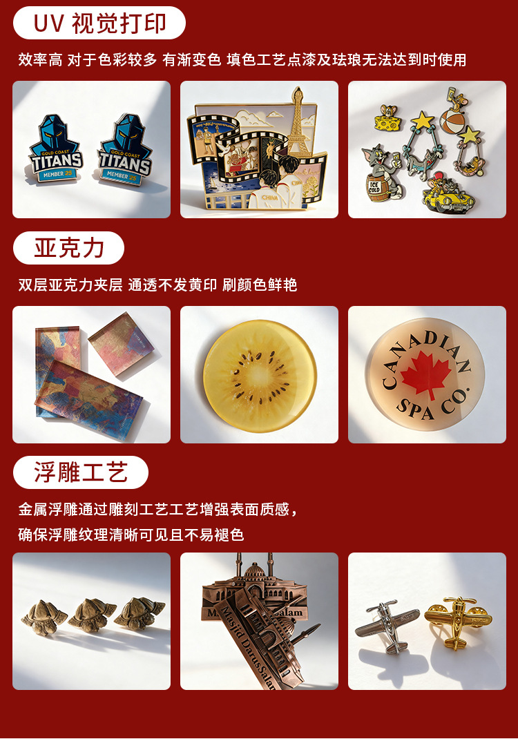 详情页_05.jpg