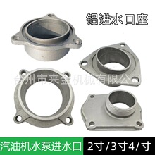 170F���͙C��ˮ�����2��3��4���Mˮ����GX160�������Mˮ���m��