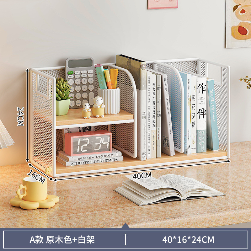 Estante de escritorio vertical de escritorio estante de almacenamiento de estante pequeño multicapa para almacenar estante pequeño de libros doméstico estante de clasificación de archivos estante de capas