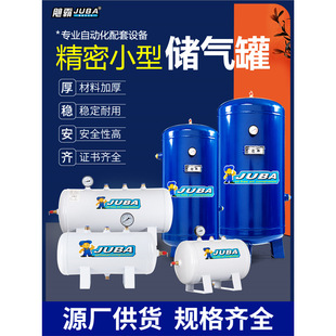 �Z��С�̓���޴������Ͱ20L50L100L��վ��_�����޷ǘ˃���Ͱ