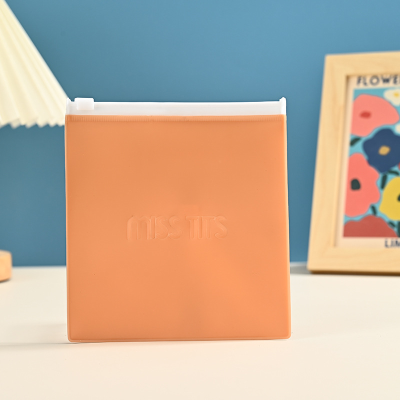 磨砂PVC彩色收纳袋塑料拉链袋凸印logo珠宝礼品袋pouch袋