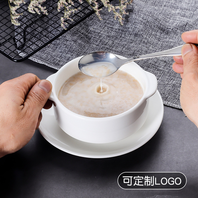 简约创意西式纯白双耳汤碗汤杯汤盅碗烘焙陶瓷餐具早餐粥碗甜品碗|undefined