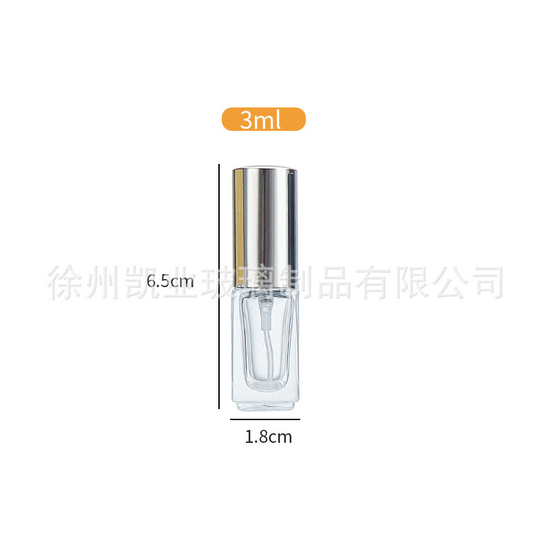 5ml香水喷雾分装瓶带盖10ml方形玻璃香水瓶子30ml加厚底香水瓶|undefined